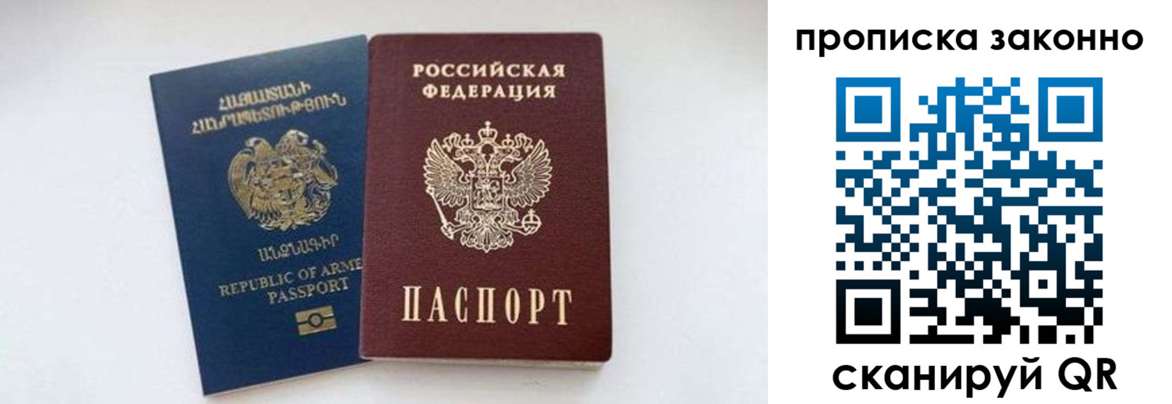 форма 3 в Торжоке