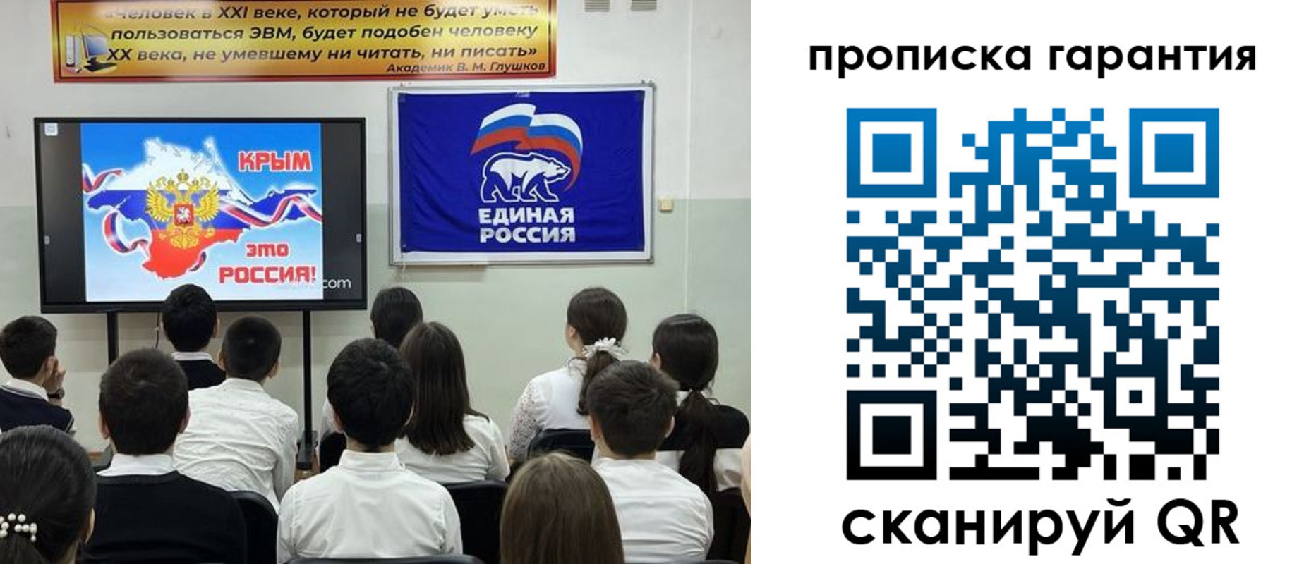 прописка иностранных граждан в Торжоке